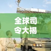 有气无力 第2页