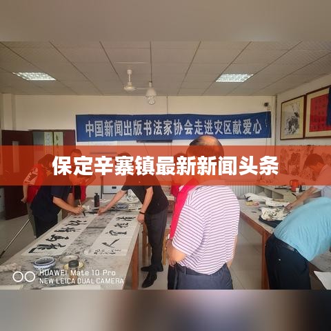 明眸皓齿 第2页