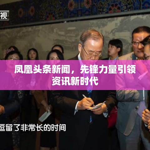眉目如画 第2页