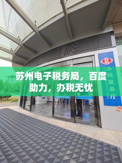千载难逢 第2页