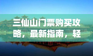 admin 第2页