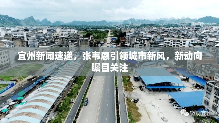雅人韵士 第2页