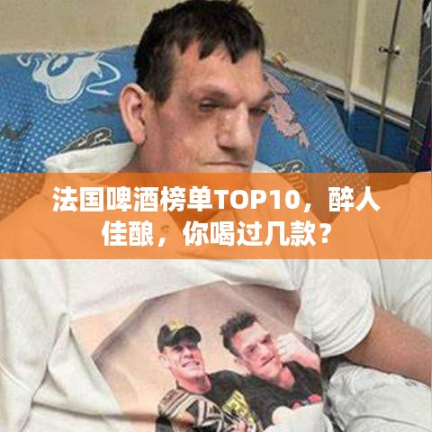 马虎从事 第2页