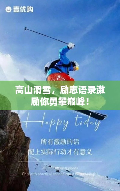 勤勤恳恳 第2页