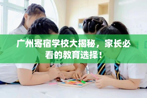 无独有偶 第2页