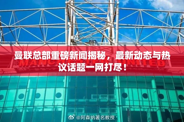 雍容华贵 第2页