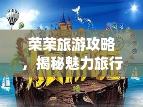 纲挈目张 第2页