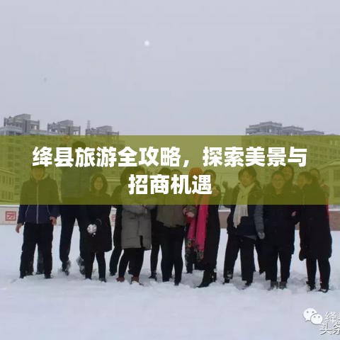 择善而从 第2页