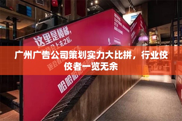 草间求活 第2页