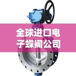 五角六张 第2页