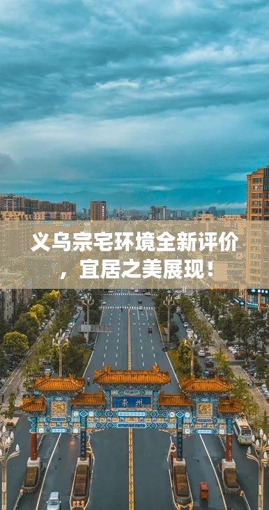 木乾鸟栖 第2页