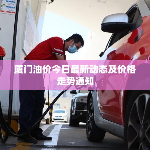 无边无际 第2页