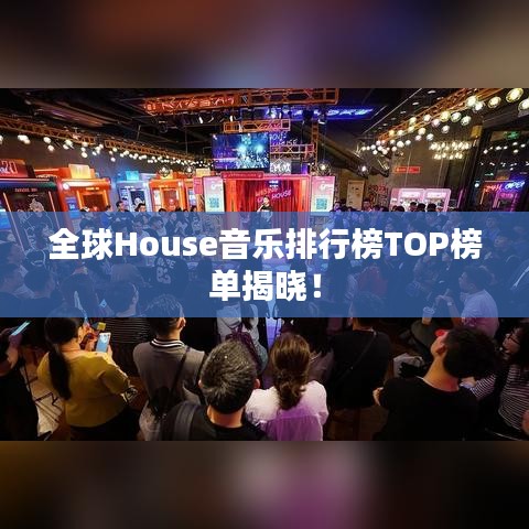 难能可贵 第2页