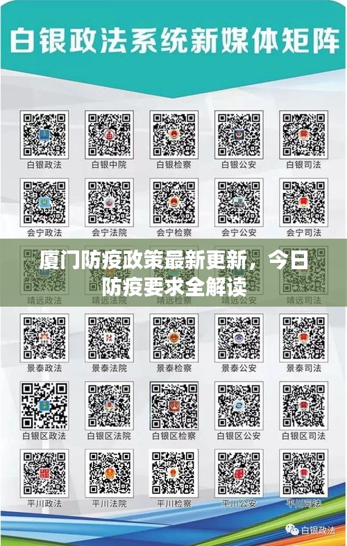 张狂妄行 第2页