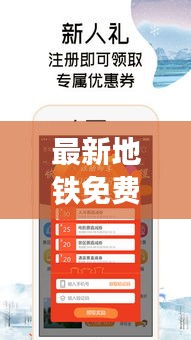 马马虎虎 第2页