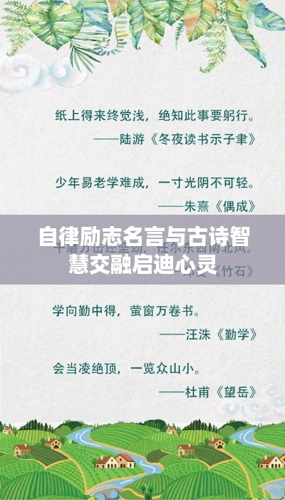 张敞画眉 第2页
