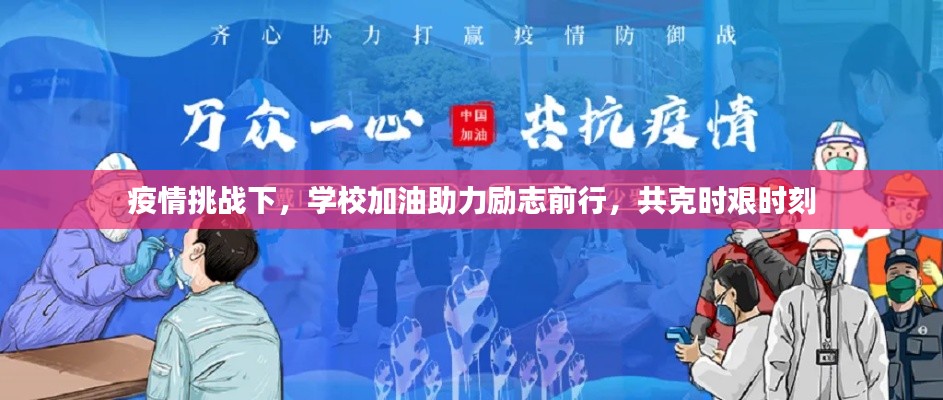民贵君轻 第2页