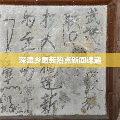 小鸟伊人 第2页
