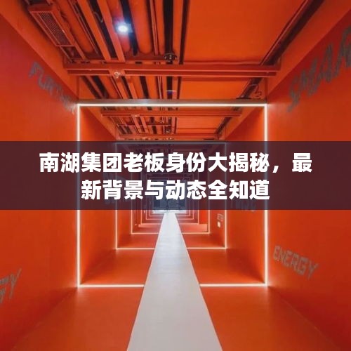 椎髻布衣 第2页
