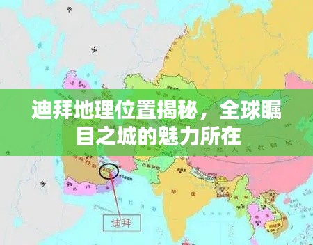 大事夸张 第2页