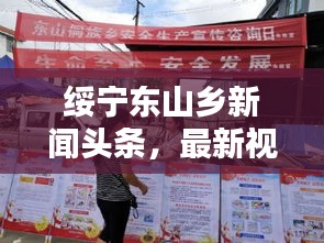 见贤思齐 第2页