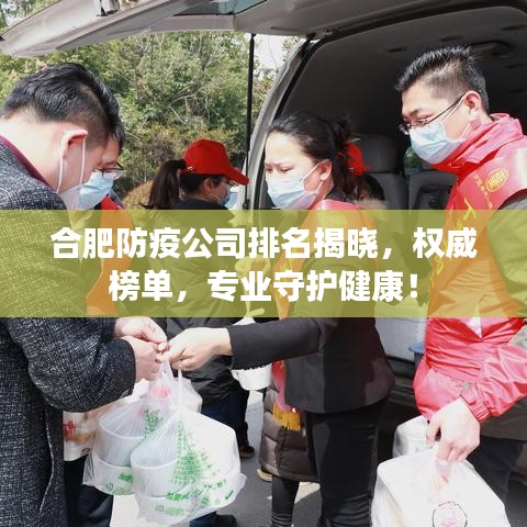 繁鸟萃棘 第2页