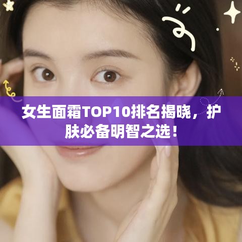 如翚斯飞 第2页