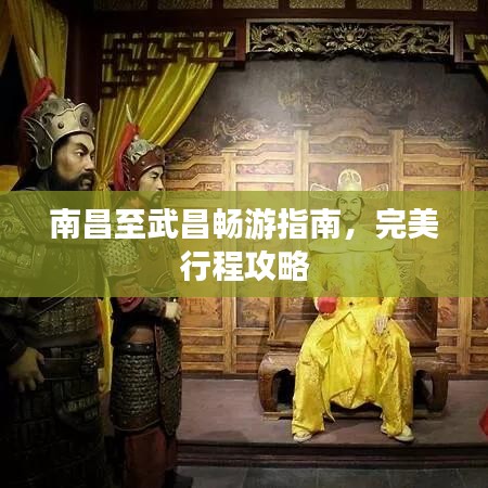 继晷焚膏 第2页