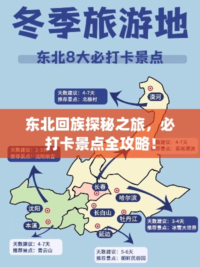 全神贯注 第2页