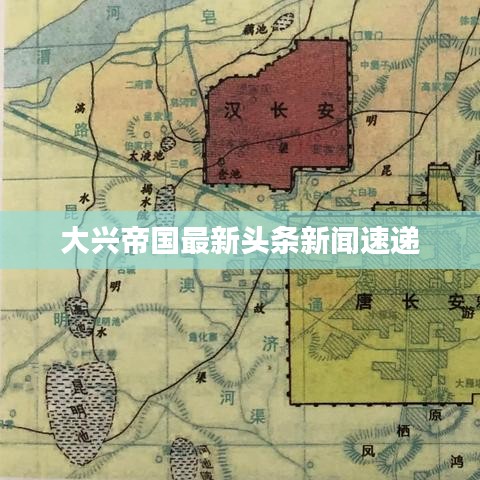 朴实无华 第2页