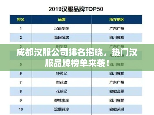 雅人深致 第2页