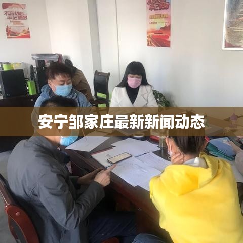 间不容发 第2页