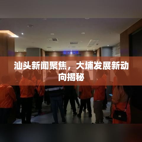 引锥刺股 第2页