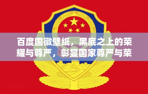 一本正经 第2页