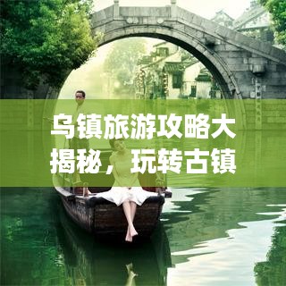 飞红滴翠 第2页