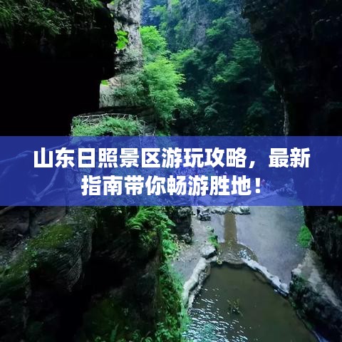 反正还淳 第2页