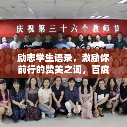 惨淡经营 第2页