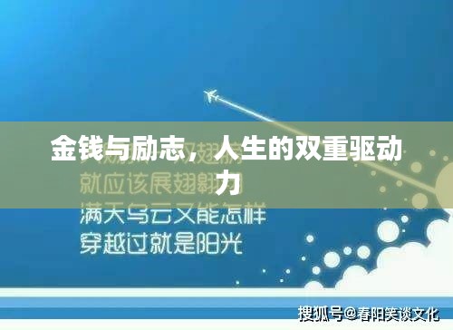 打马虎眼 第2页