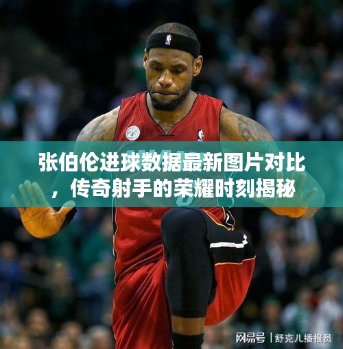 一丝不苟 第2页