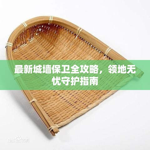 文质彬彬 第2页