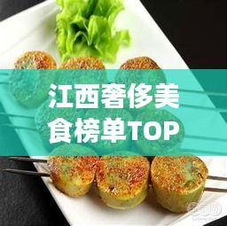 眉开眼笑 第2页
