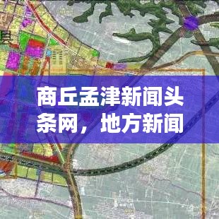 不修边幅 第2页