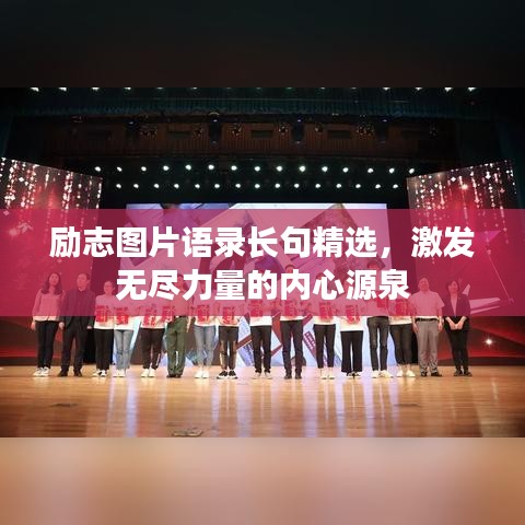 杳无音信 第2页