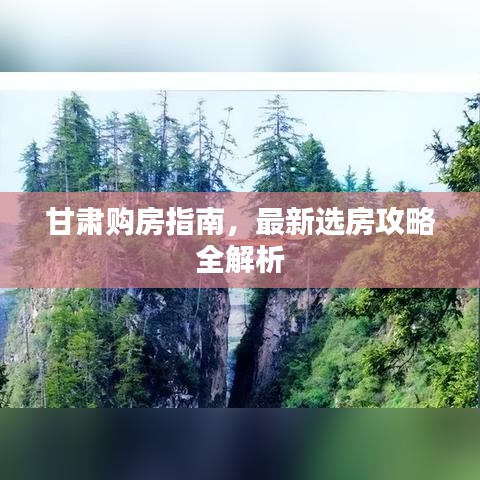 竭尽全力 第2页