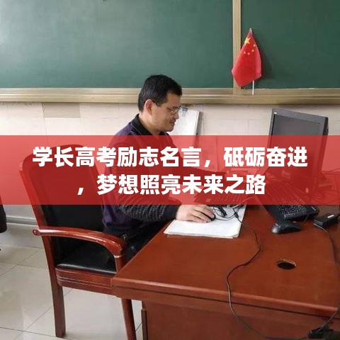 纡尊降贵 第2页