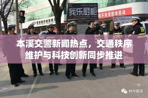 耳目闭塞 第2页