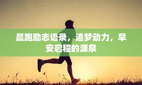 群雌粥粥 第2页