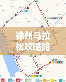 百鸟争鸣 第2页