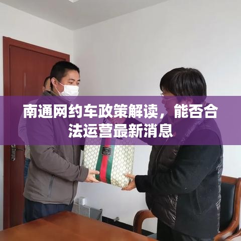 眼空四海 第2页