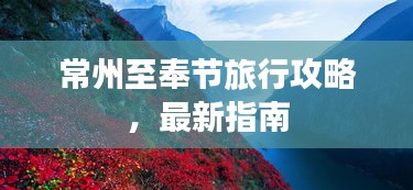 独一无二 第2页
